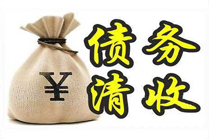 微信处理他人借款不还问题攻略